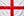 英格兰队国旗